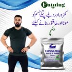 Best Weight Gainer Supplement in Pakistan - Image 2